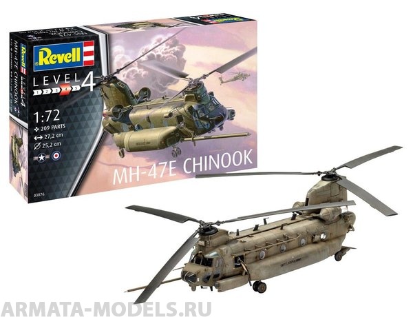 03876RE Американский военно-транспортный вертолёт MH-47 Chinook Revell