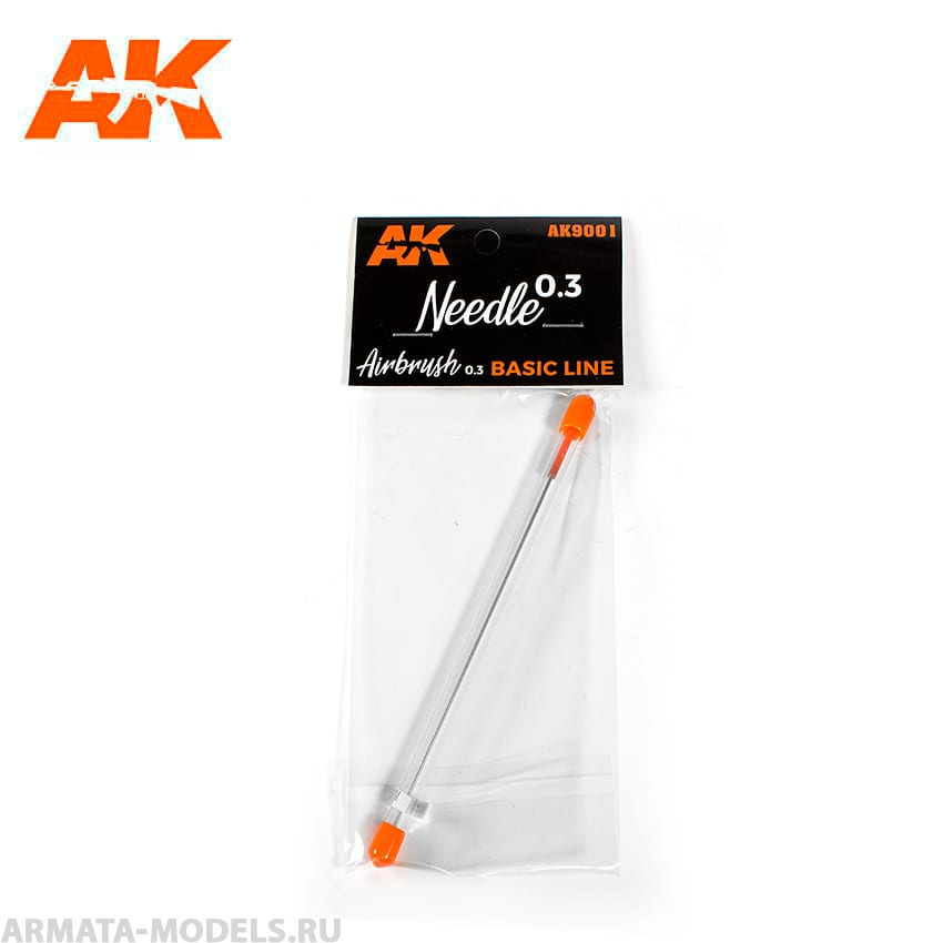 AK9001 0.3 Needle Airbrush Basic Line 0.3