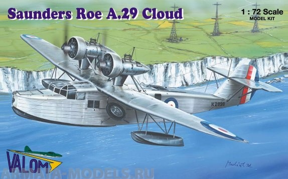 72067 Самолет Saunders Roe A.29 Cloud Valom