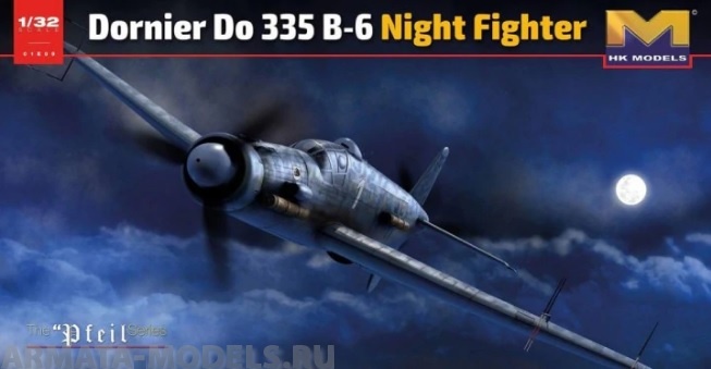 01E021HK Do335B-6 Night Fighter HK Models