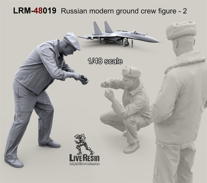 LRM48019 Авиационный техник-механик ВВС РФ - 2