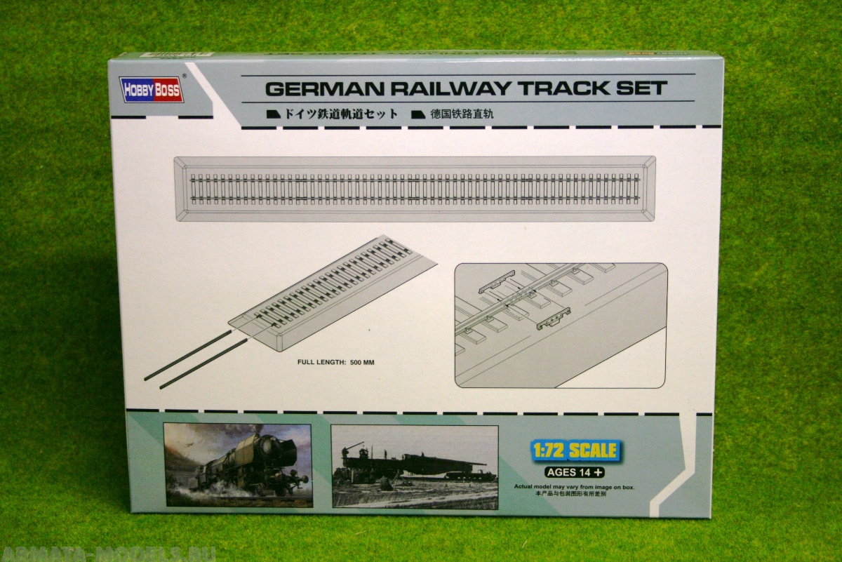 82902 Рельсы: German Railway Track set Hobby Boss