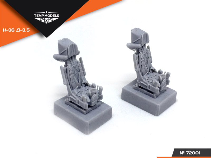 72001TMP Кресло катапультное К-36Д-3,5