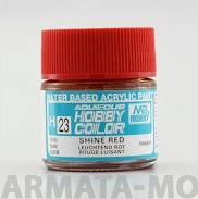 H023 Краска водоразбавляемая художественная т.м. MR.HOBBY  10мл  SHINE RED