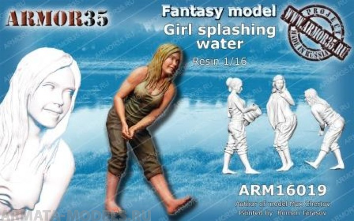 ARM16019 Девушка плескающаяся водой ARMOR35