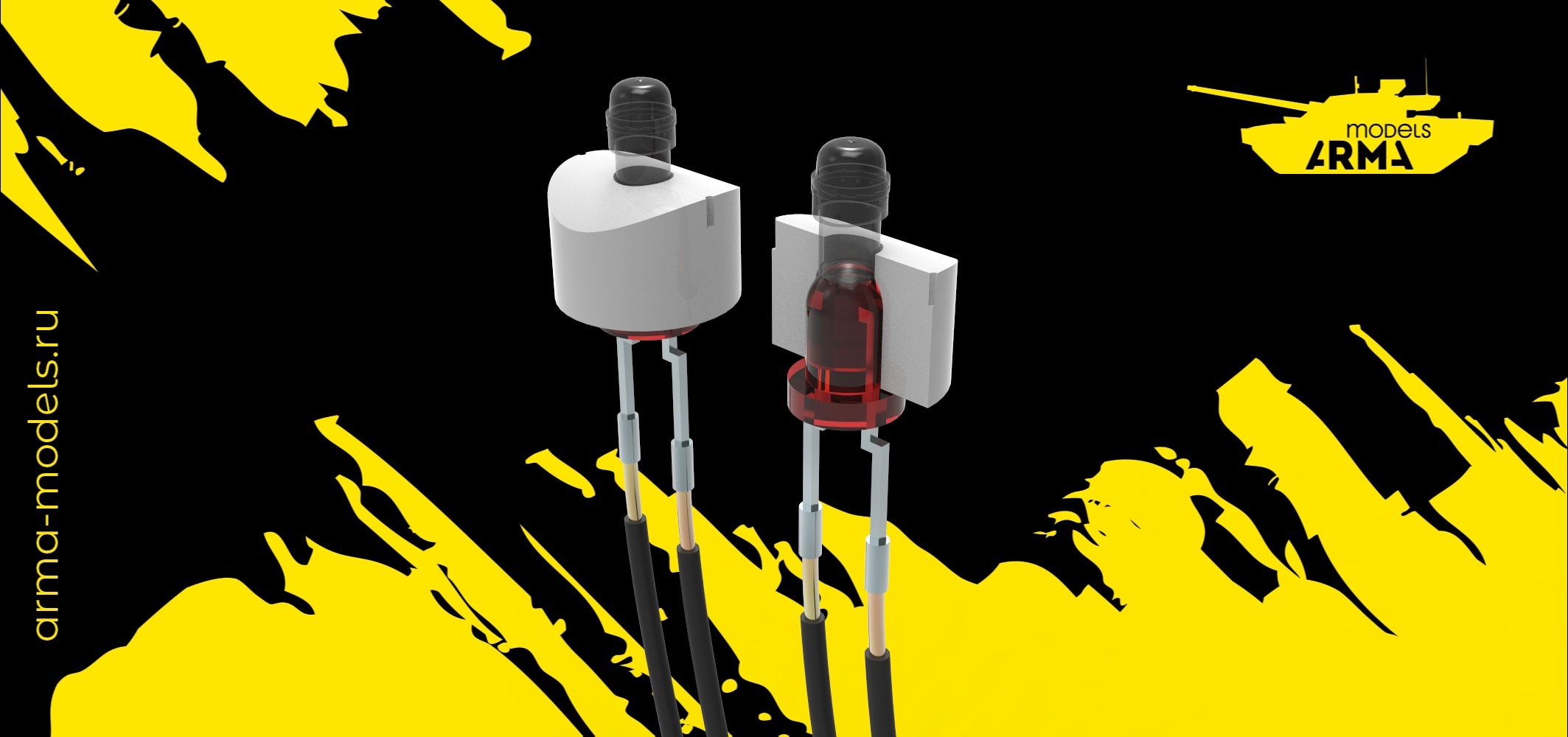 AM4878 Маяк сигнальный ламповый МСЛ3-2С