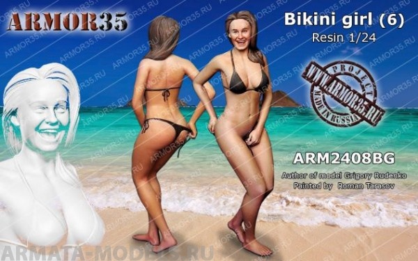 ARM2408BG Девушка на пляже 6 ARMOR35