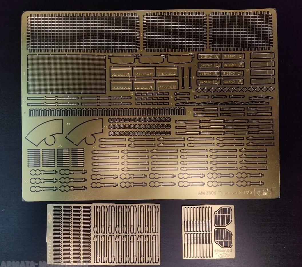 3701PK PRO KIT модели Российский бронированный автомобиль Тайфун-К