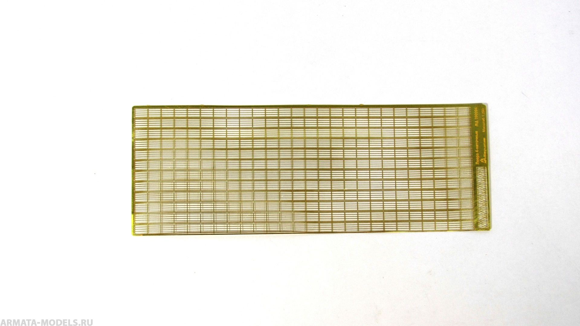 MD 200204 Леер четырёхниточный