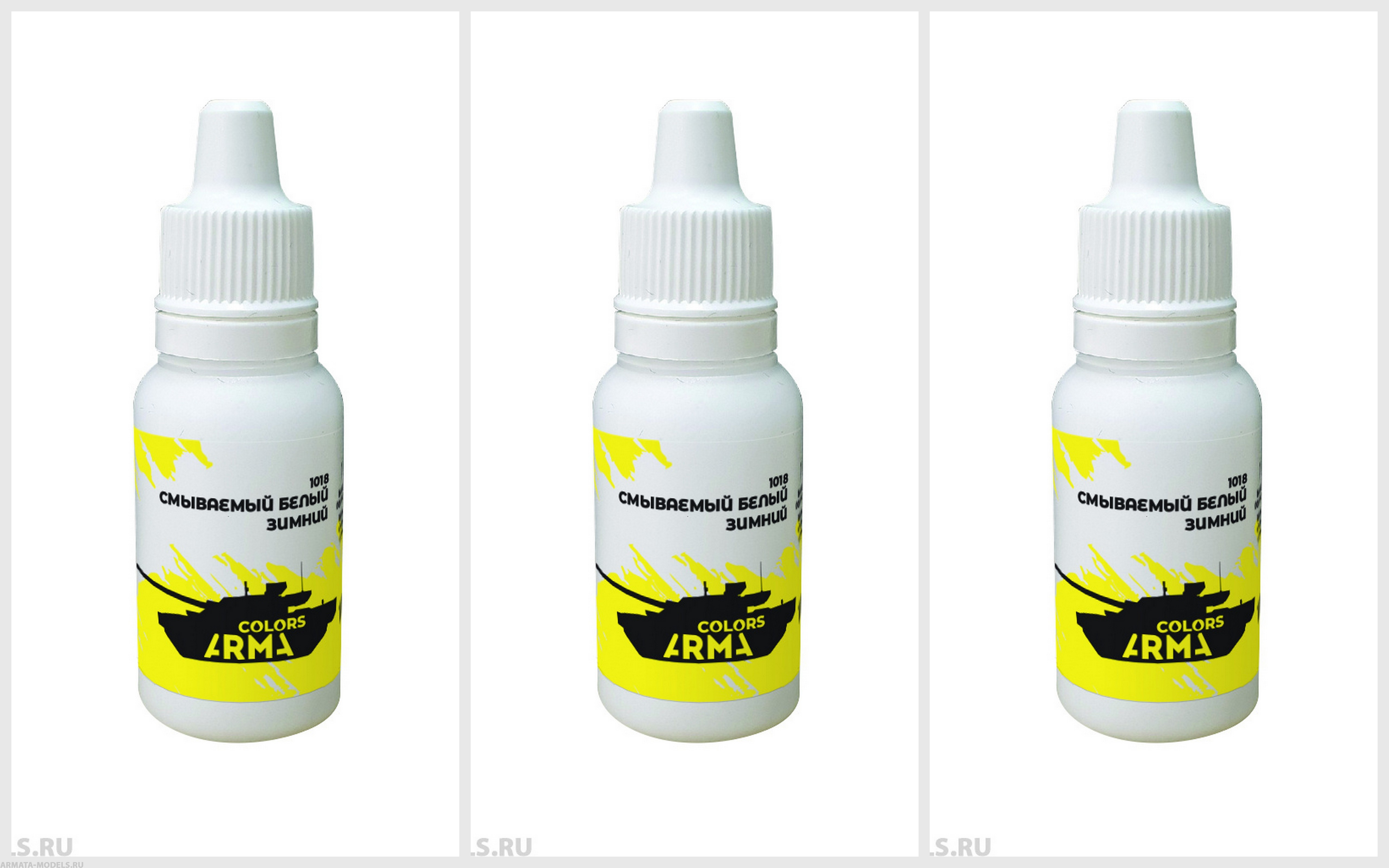 AM3593 Набор Зима