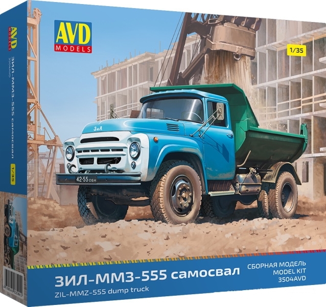 3504AVD ЗИЛ-ММЗ-555 AVD Models
