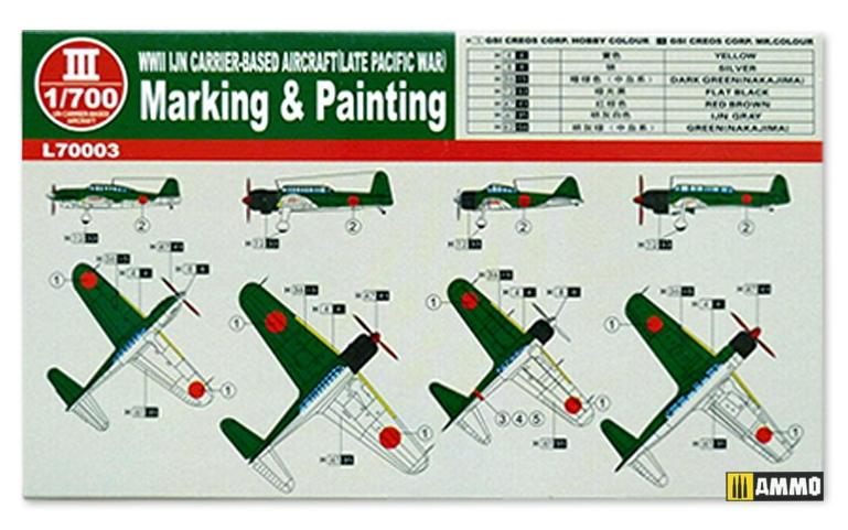 L70003 WWII IJN Aircraft (Late Pacific War) Great Wall