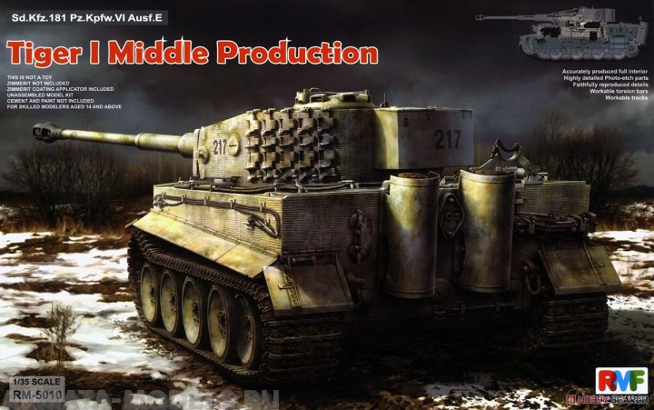 RM-5010 1/35 Sd.Kfz. 181 Pz.kpfw.VI Ausf. E Tiger I Middle Production W/ Full Interior Rye Field Model (RFM)