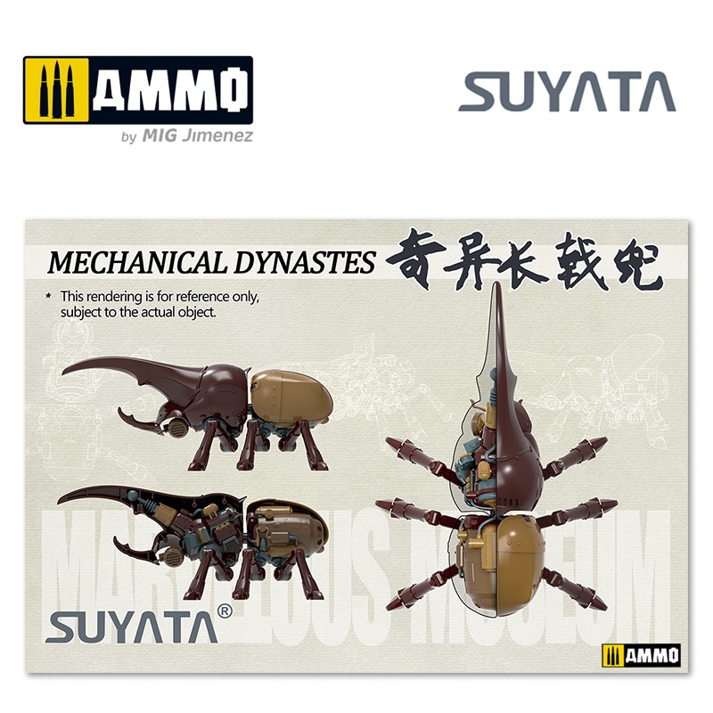 MM001 Сборная модель Механический Жук Marvelous Museum - Mechanical Dynastes Suyata