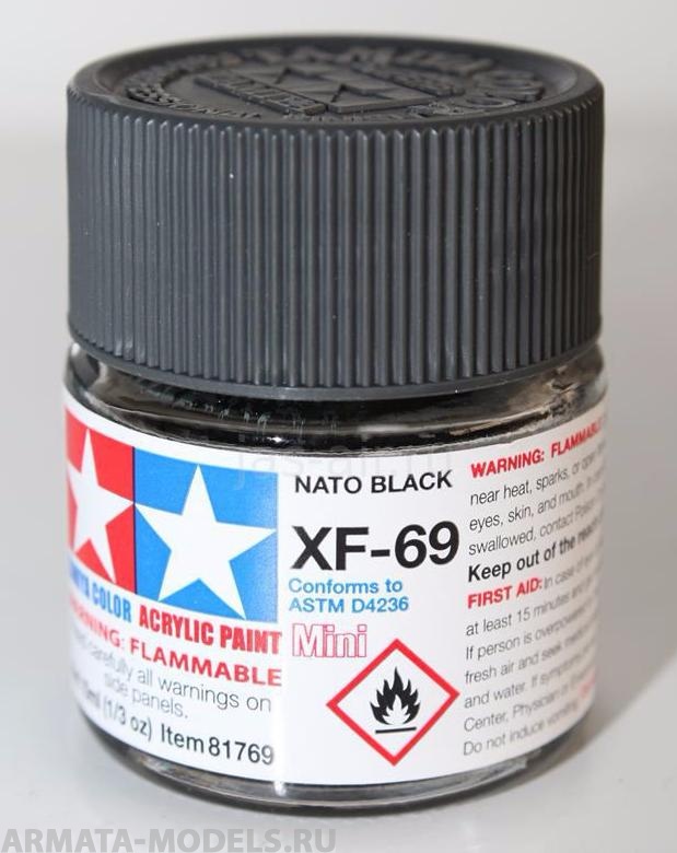 81769T XF-69 NATO Black (Черная НАТО) краска акрил. 10мл.