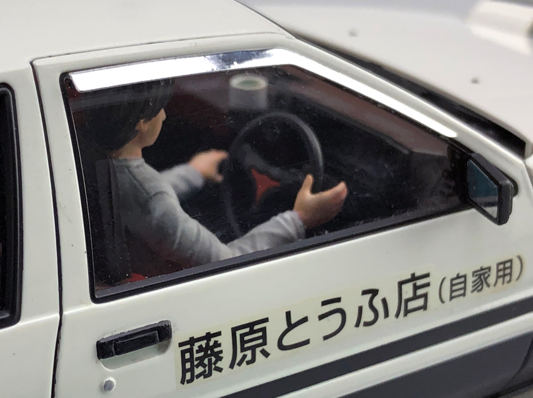 05954 Toyota Trueno AE86 Fujiwara Takumi  (Project-D Ver.) with Figure Aoshima