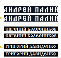 AM72368 Декали Раптор