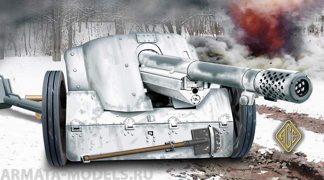 ACE72223 Пушка Pak.97/38 -7.5cm ACE