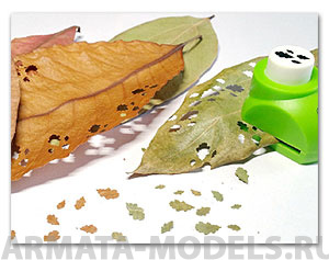 MW-5001 Дырокол для создания листвы