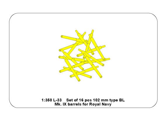 ABR-1:350-L-33  Дополнения для  Set of 16 pcs 102 mm type BL Mk.IX barrels for Royal Navy ships для  1/350