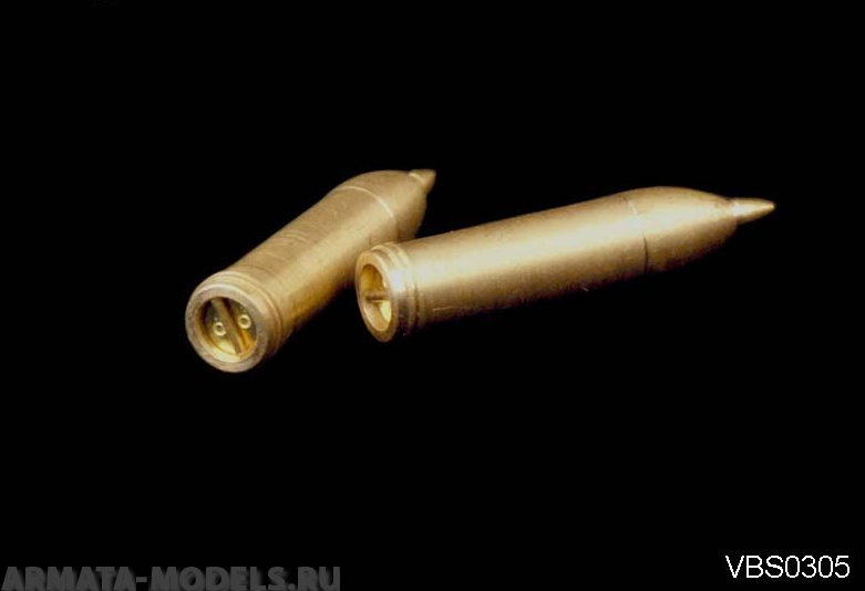 VBS0305 Немецкие 150-мм боеприпасы StuH 43 времен Второй мировой войны (для всех)