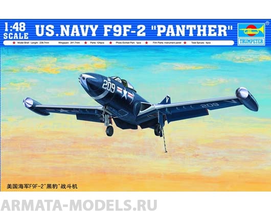 02832P Самолет F9F-2 quot;Пантераquot; Trumpeter