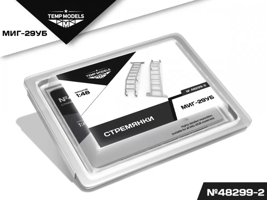 48299-2TMP СТРЕМЯНКА ДЛЯ МИГ-29УБ