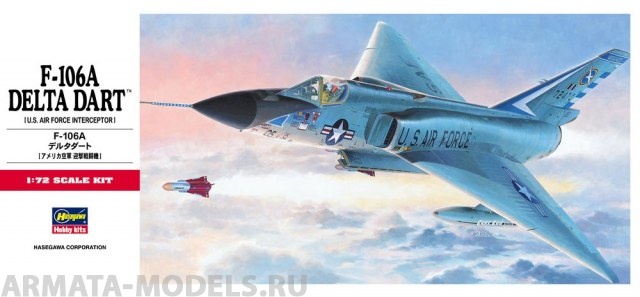 00341  Самолет F-106A DELTA DART Hasegawa