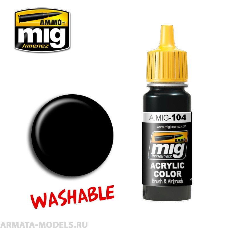 AMIG0104 Ammo Mig Акриловая краска WASHABLE BLACK 17 мл