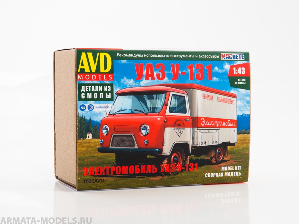 1536AVD Сборная модель Электромобиль УАЗ У-131 AVD Models