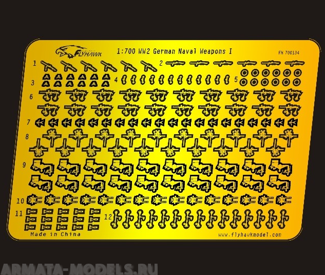FH700134 Фототравление WWII German Naval Weapons I