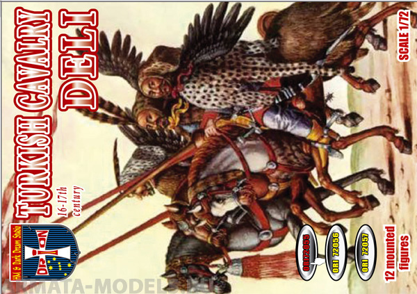ORI72055 Фигуры Turkish Cavalry (Deli) 16-17 cc 1/72 Orion