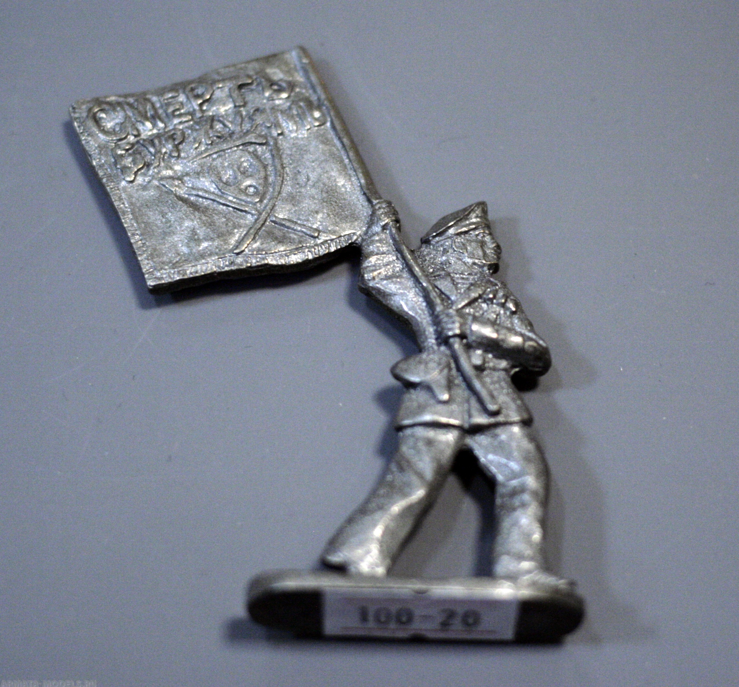 Н-100-020 Анархист со знаменем Солдатики "Ура"