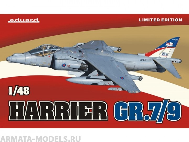 1166 Самолет Harrier GR.7/9 от Hasegawa (Смола, травление, декали Cartograf) EDUARD