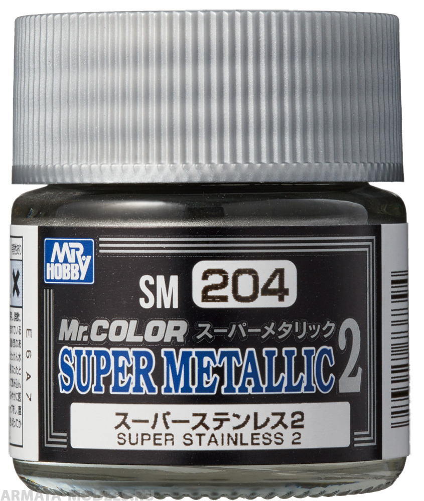 Обновленная линейка супер-металликов от  Mr.COLOR SUPER METALLIC!  Это полностью новые краски-металлики  при изготовлении которых были использованы новые материалы и технологии. А обновленный флакон в 10мл, сделал эту краску более доступной. 