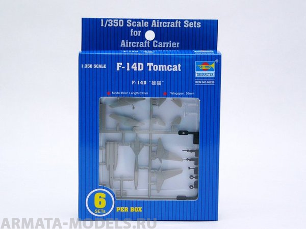 06220P F-14D Tomcat Trumpeter