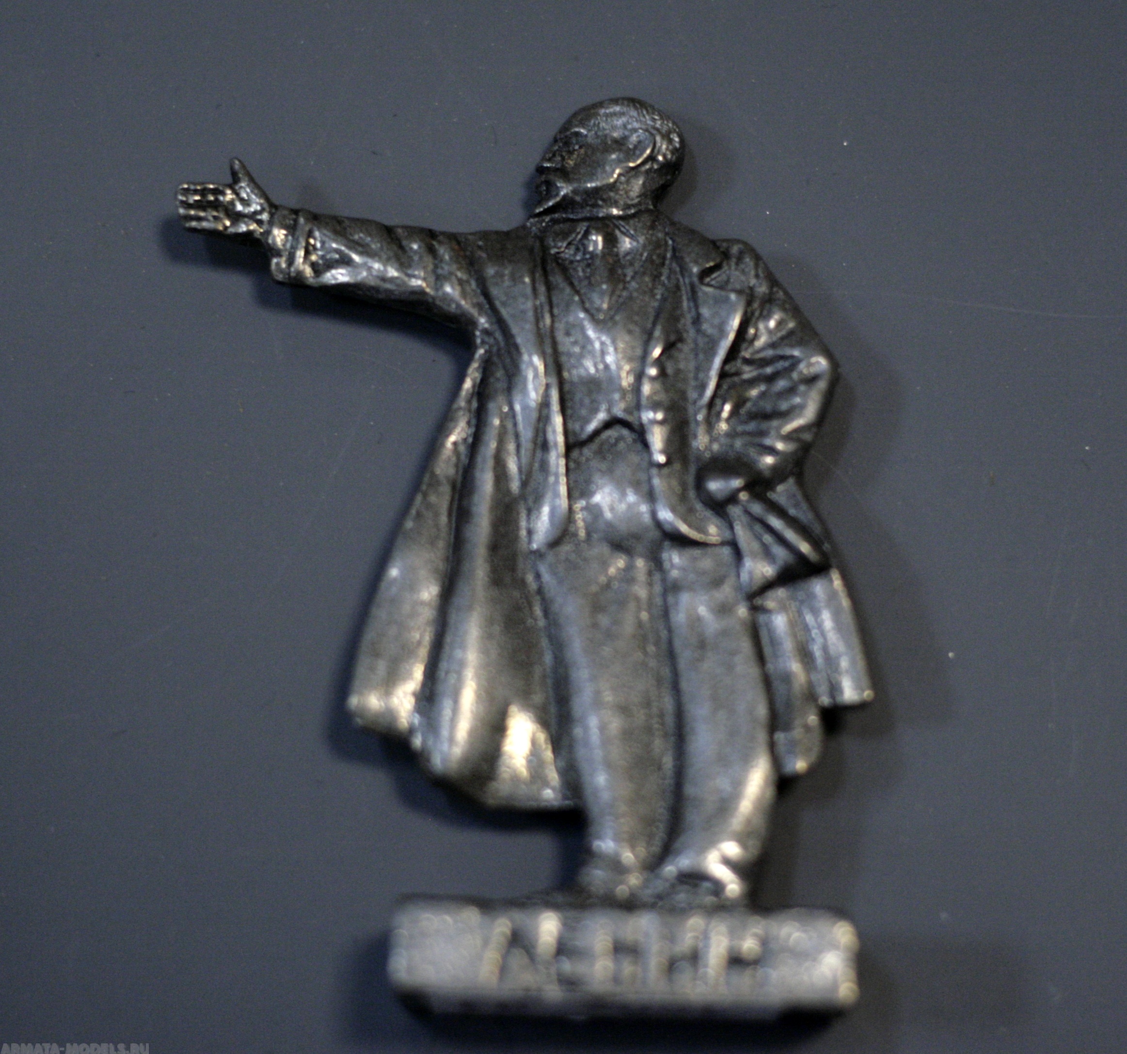 Н-100-001 Ленин Солдатики "Ура"