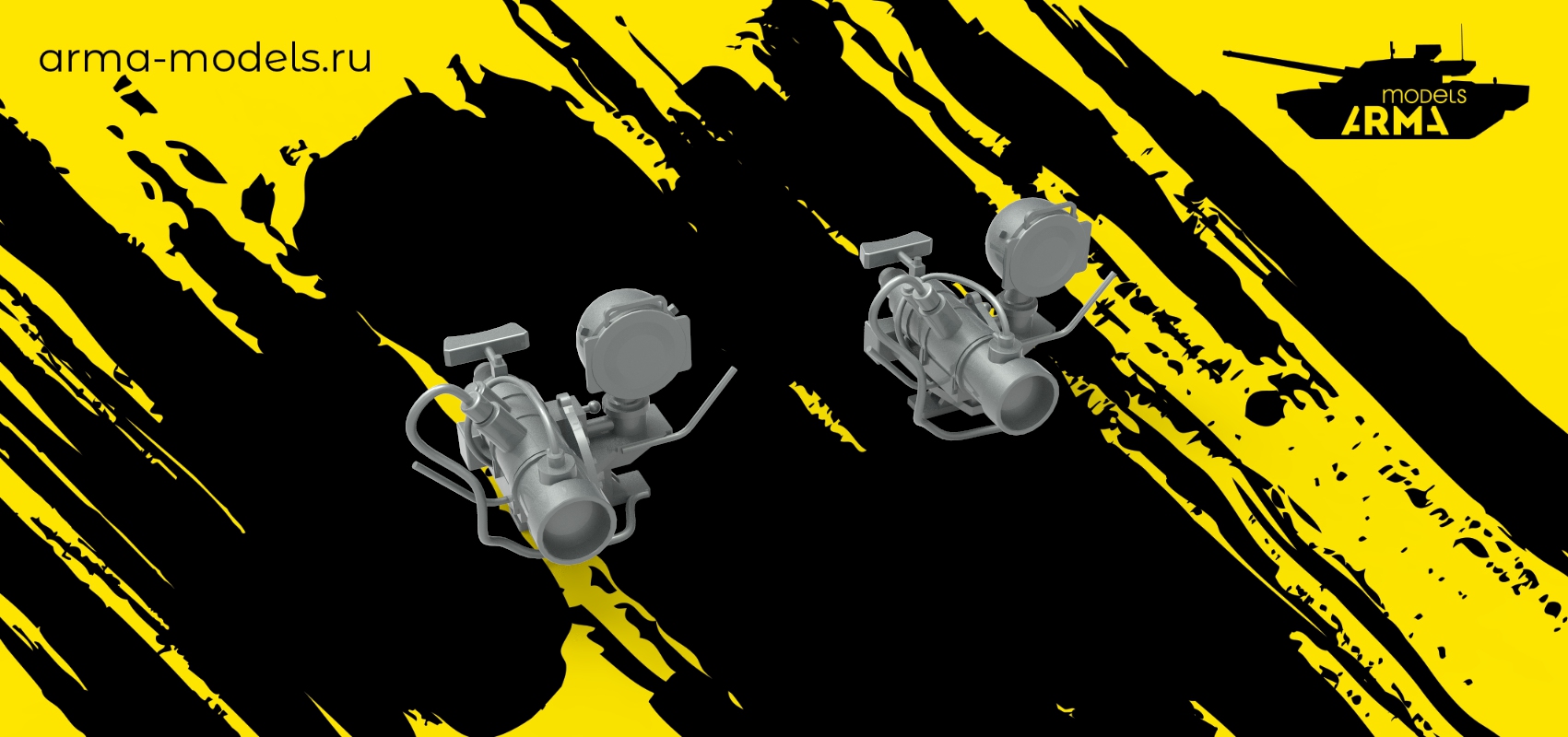 AM72195 Прибор ночного видения FG 1250 (2 шт).