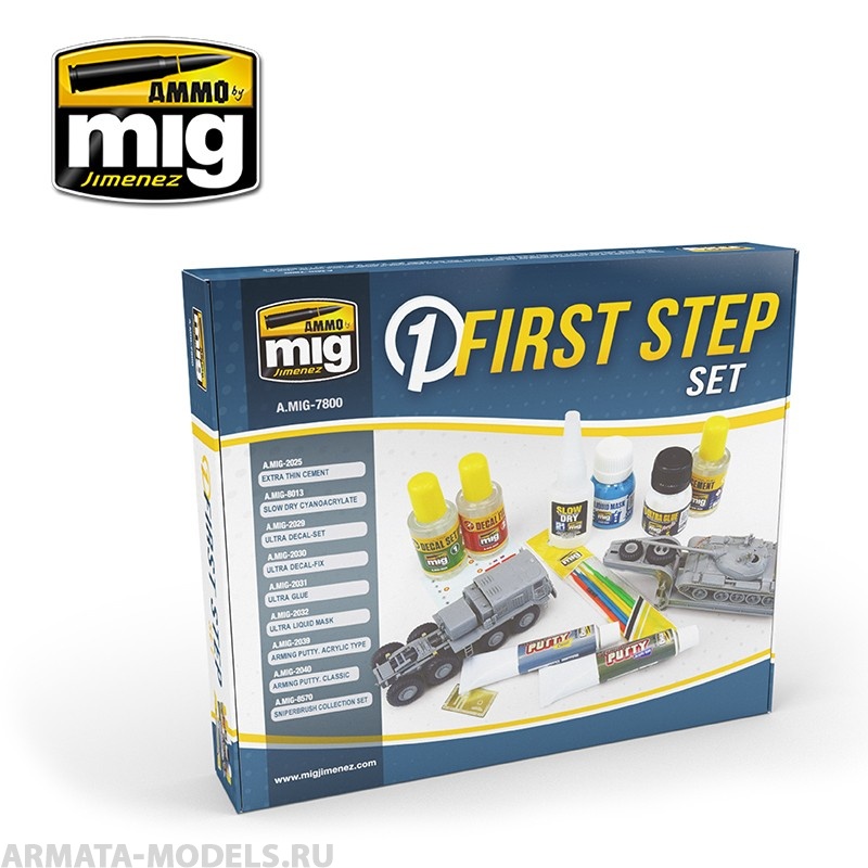 AMIG7800 Ammo Mig Стартовый набор  для сборки моделей FIRST STEPS SET