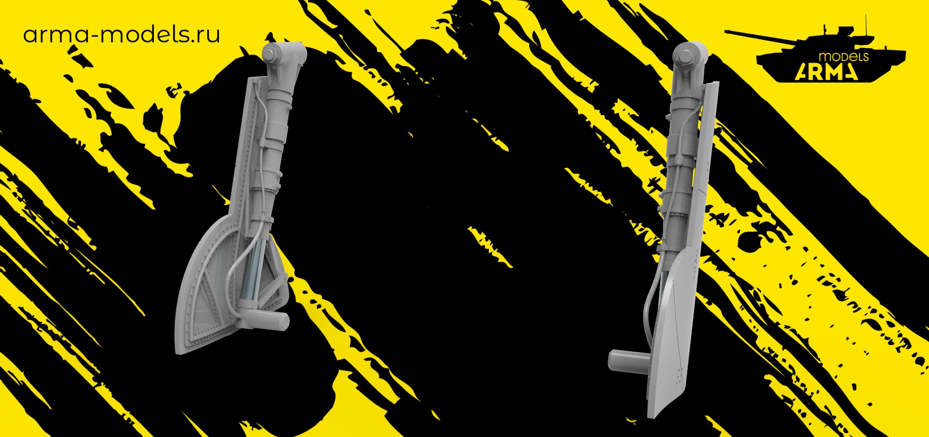 AM48168 Ультрадетализированные стойки Neo для Як-9Д