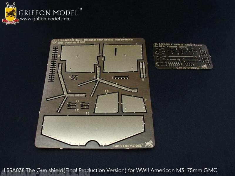 L35A038GR The Gun Shield (Final Production Version) for WW II American M3 75mm GMC (for Dragon 6467 Kit) 1/35