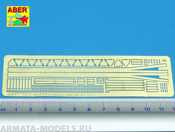 ABR-35-A44  Дополнения для  Brackets for Sturmgesch?tz IV side skirts для  1/35