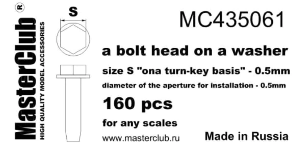 MC435061  головка болта с шайбой, размер под ключ - 0.5mm;  диаметр отверстия для монтажа-0.5mm;   160 шт.