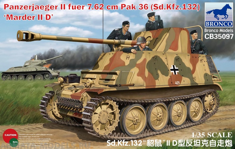 CB35097 САУ Panzerjaeger II fuer 7.62cm Pak36 (Sd Kfz 132) Marder II D Bronco Models