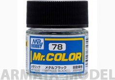C078 Краска 10мл  METAL BLACK