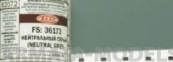 62072 Краска FS: 36173 Нейтрально-серый (Neutral Grey) камуфляж самолётов: верх и боковые поверхности 10мл