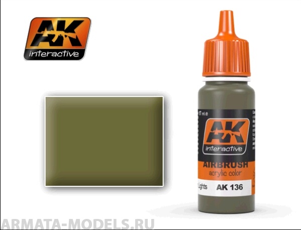 AK-136 Краска акриловая OLIVE DRAB HIGH LIGHTS