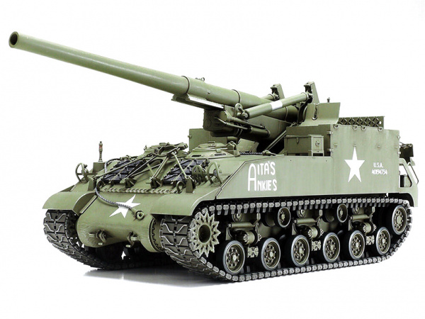 35351 Американское самоходное орудие Self-Propelled 155mm Gun - M40 с расчетом. 8 фигур.  Tamiya