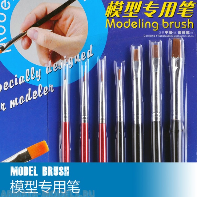 09900 Набор кистей Modeling Brush (7pcs set packing)
