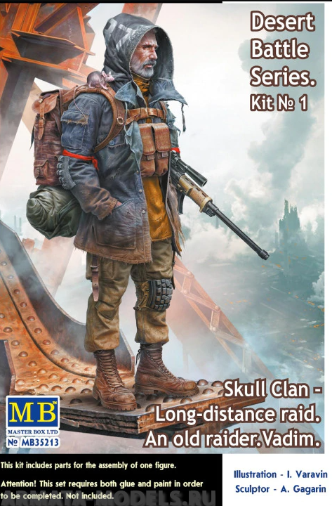 MB35213 Фигуры, «Постапокалиптика. Битва в пустыне. Клан Черепа - Дальний Рейд. Набор №1. Старый рейдер. Вад Master Box (MB)